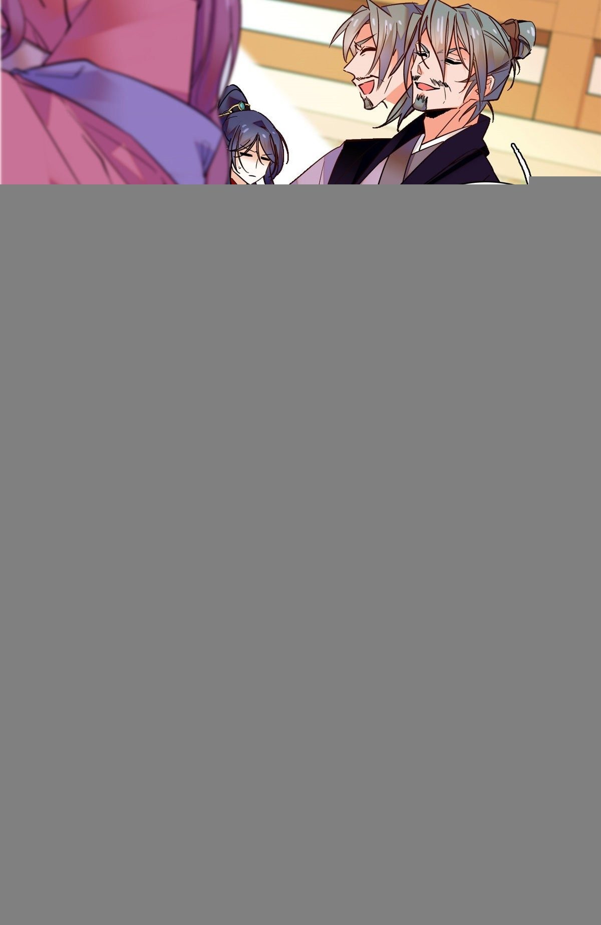 第37话 怎么你也来琅琅巷？