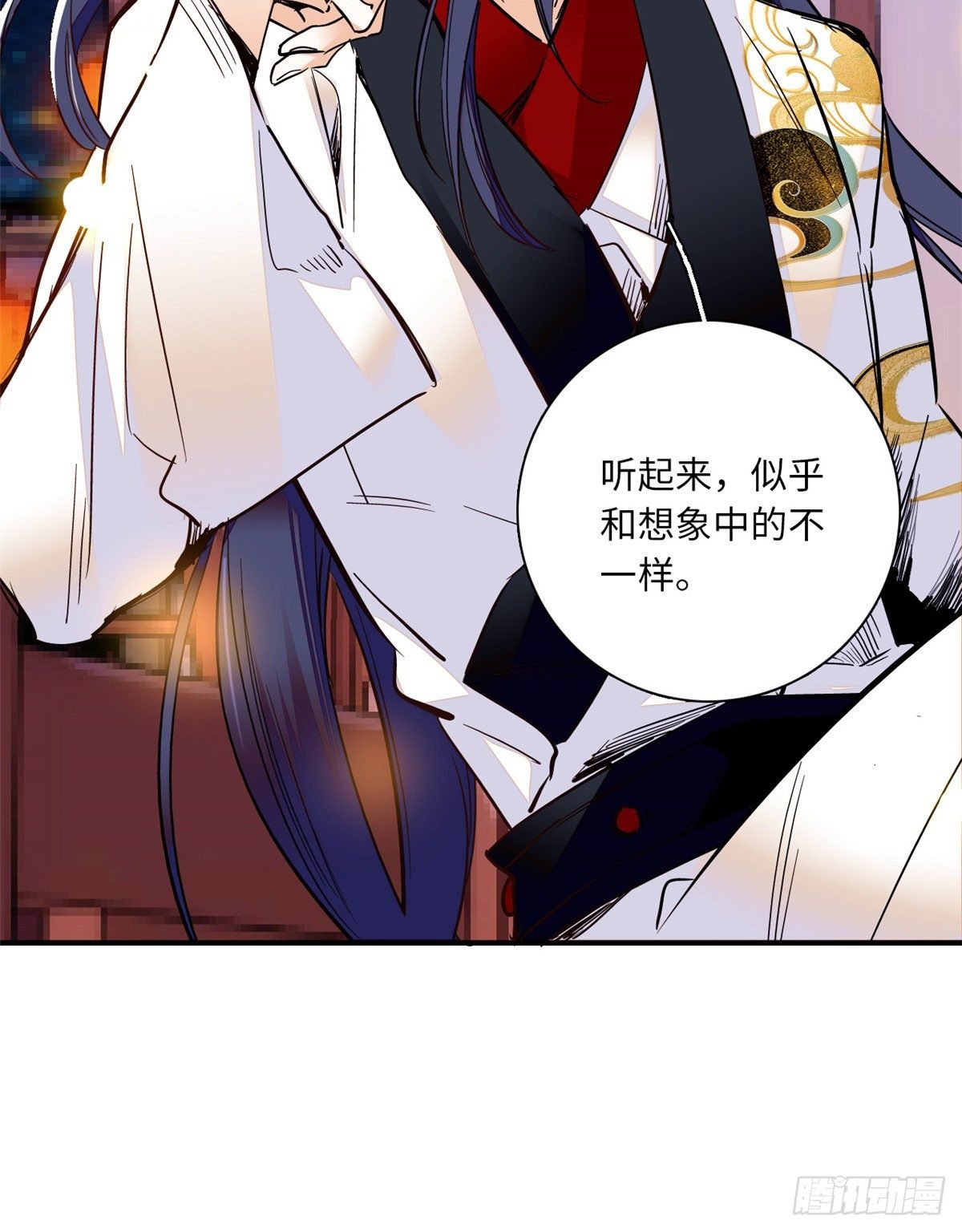 第37话 怎么你也来琅琅巷？