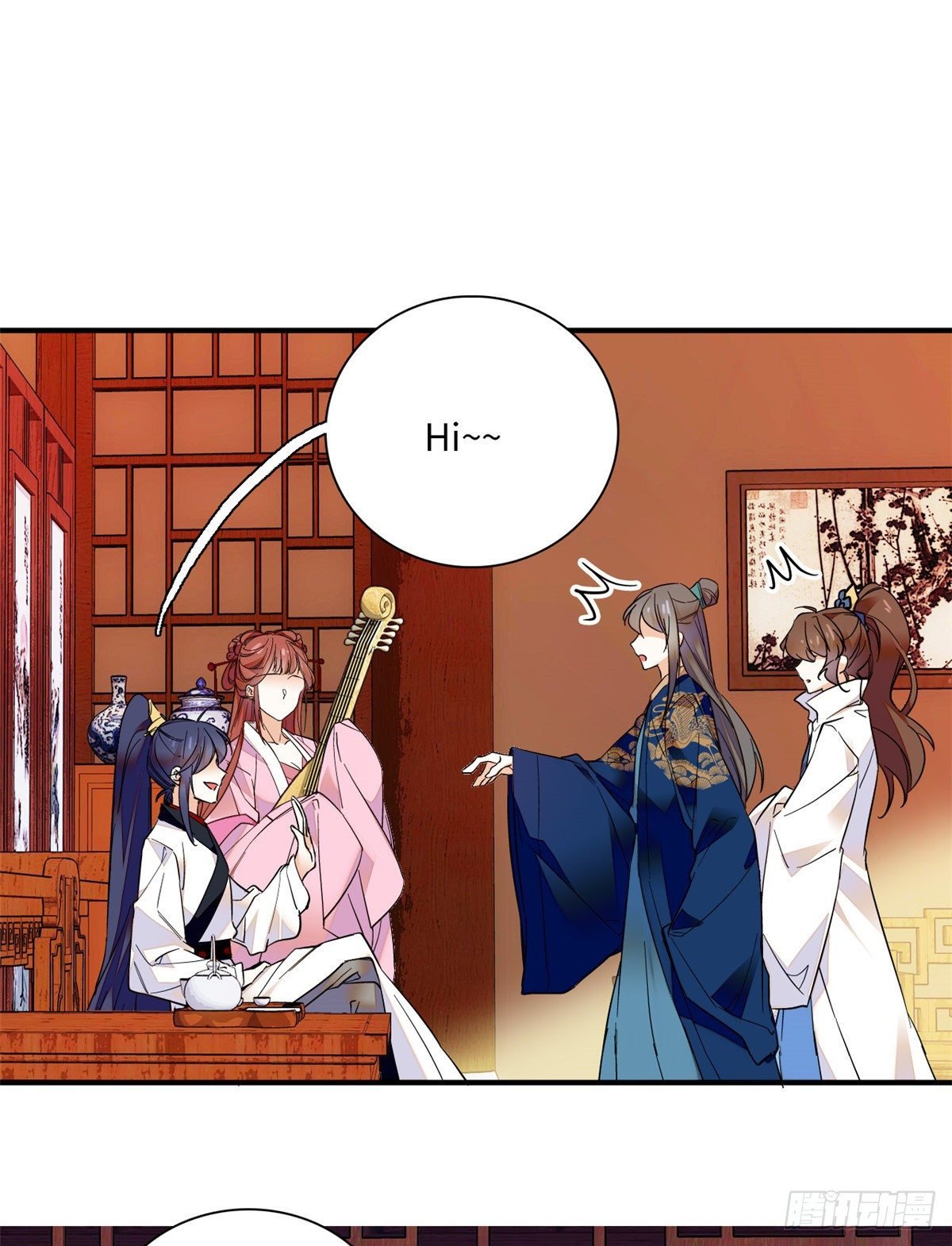 第37话 怎么你也来琅琅巷？