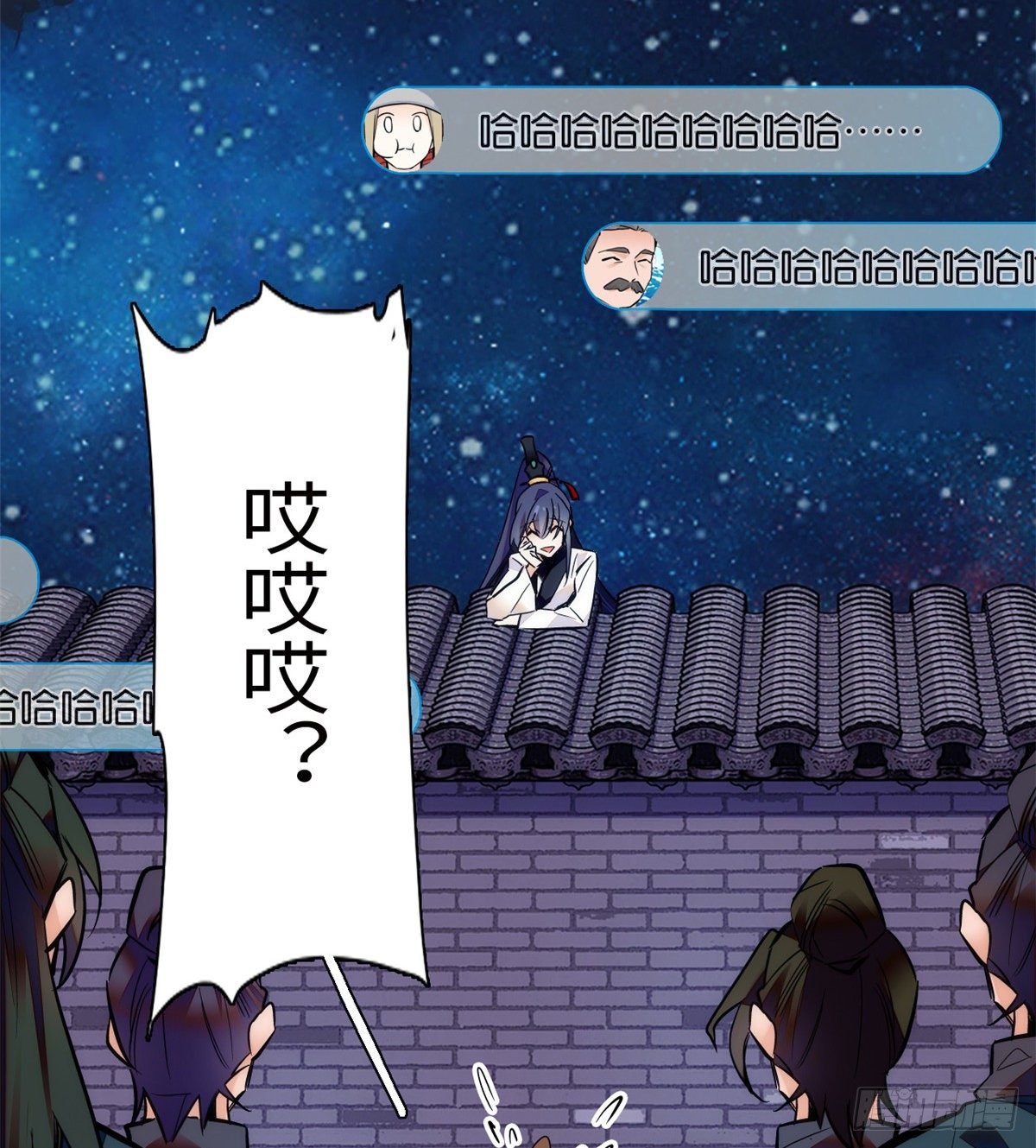 第40话 从未见过如此无耻之人