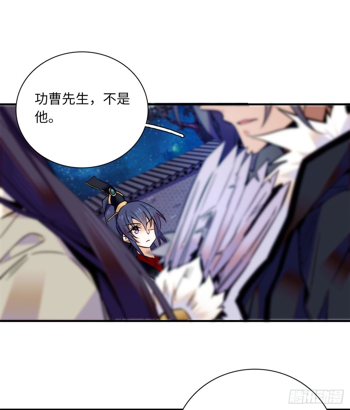 第40话 从未见过如此无耻之人