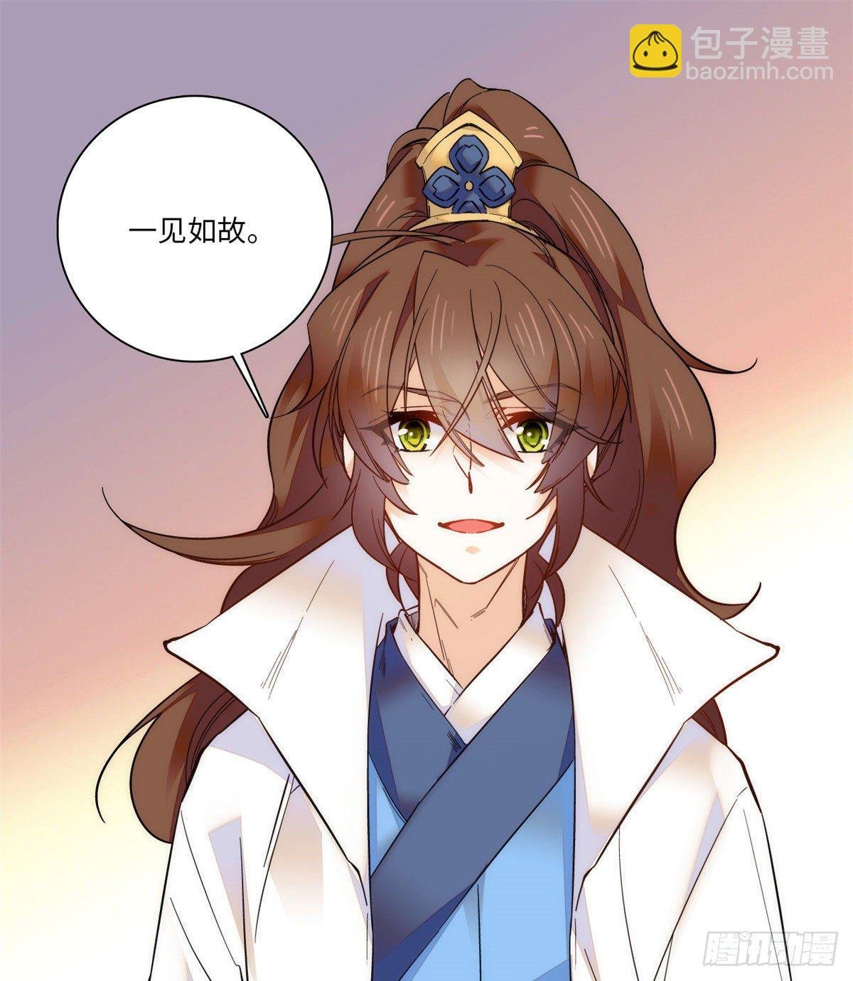 第43话 把风瑾摁在墙上做什么