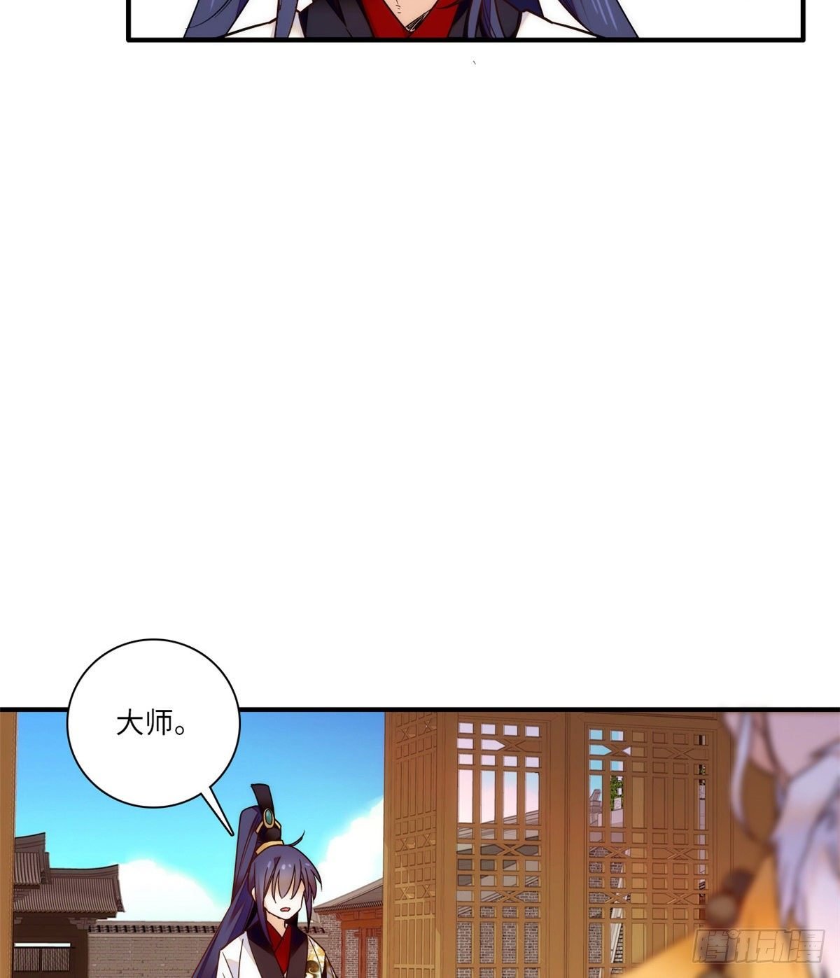第44话 帝王级别的欧气！