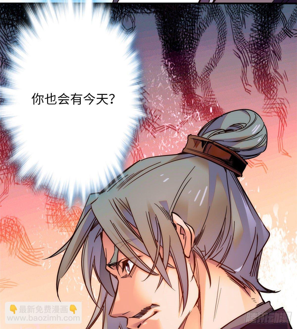第45话 表姐来了！