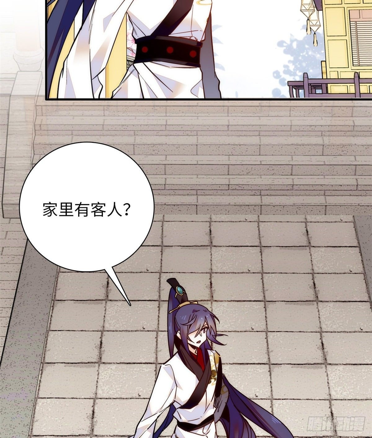 第45话 表姐来了！