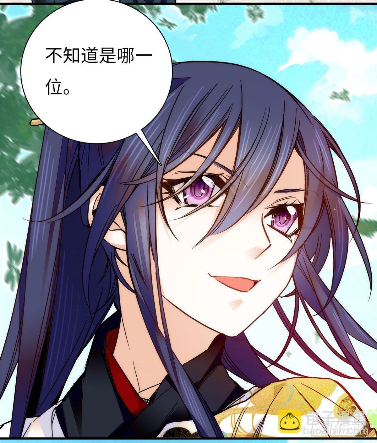 第45话 表姐来了！