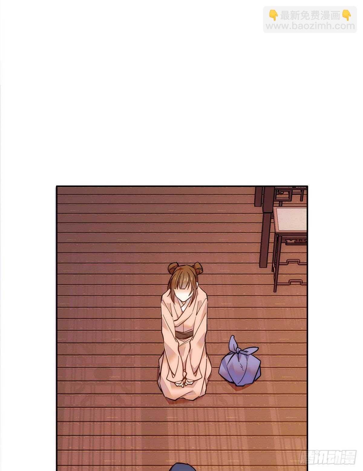 第49话 从此之后只有弄琴