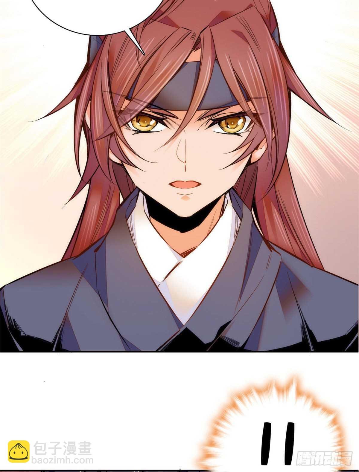 第50话 一个嫡子值多少钱？
