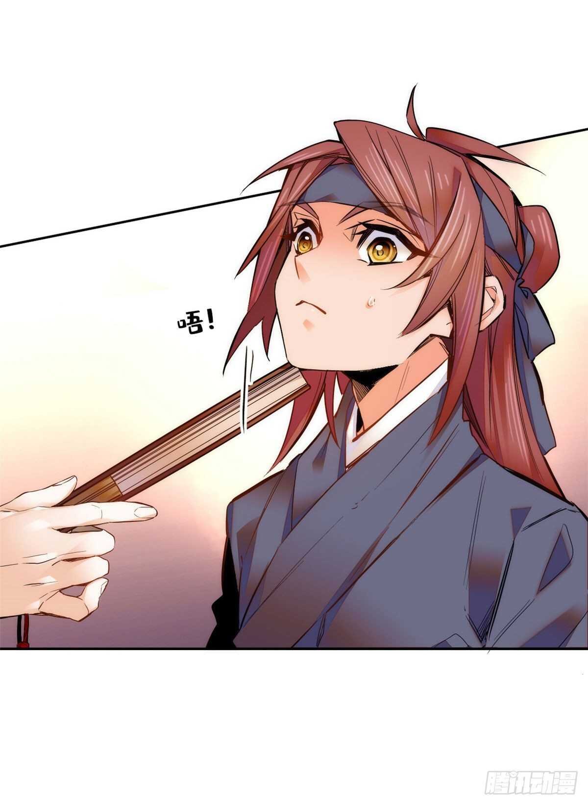 第50话 一个嫡子值多少钱？