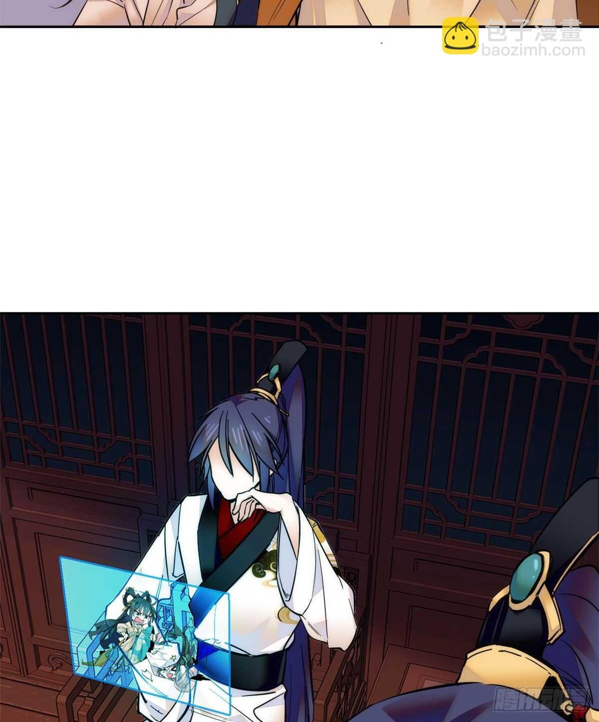 第51话 如何不浪费地整死孟悢