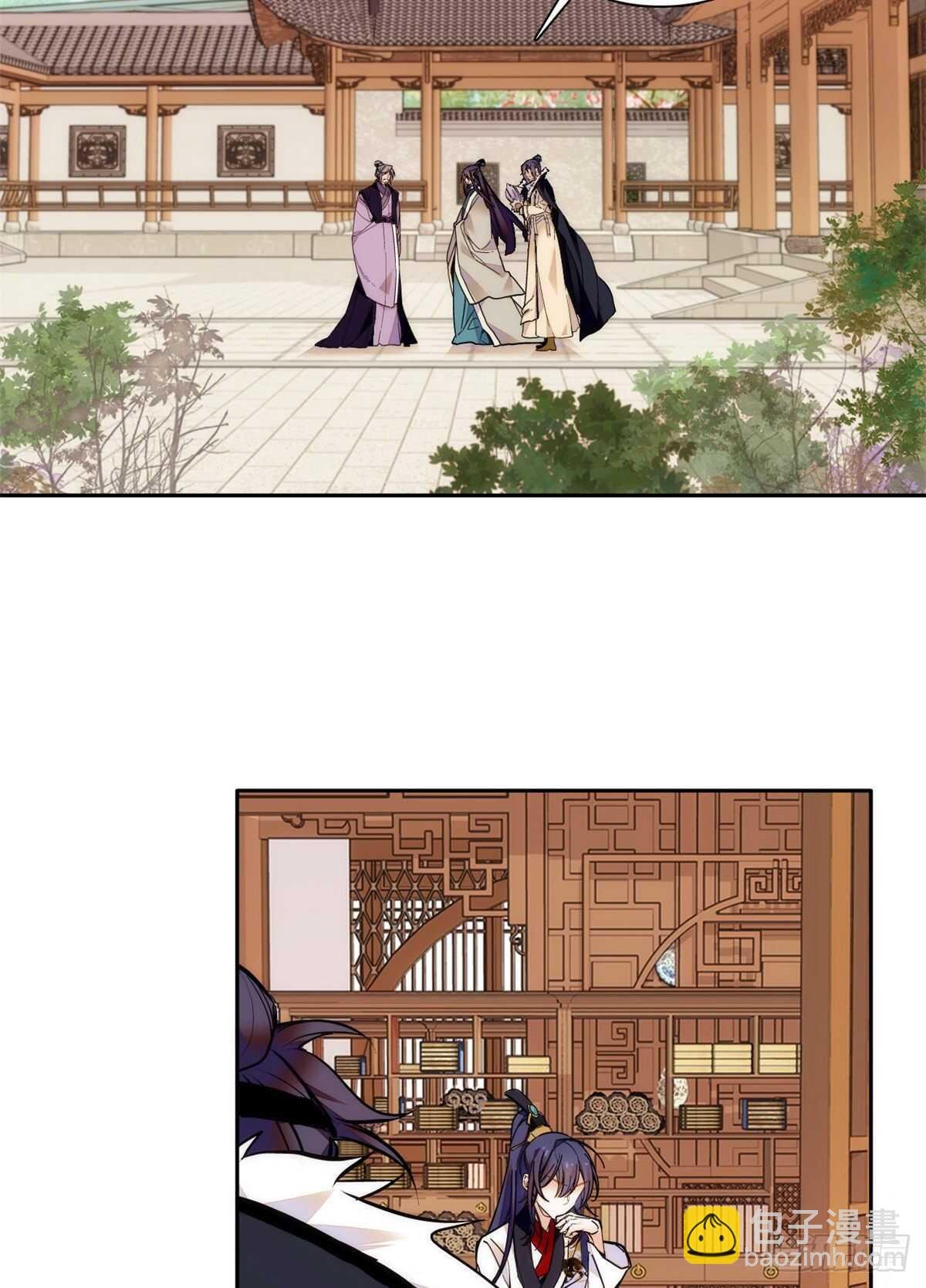 第52话 不谋而合