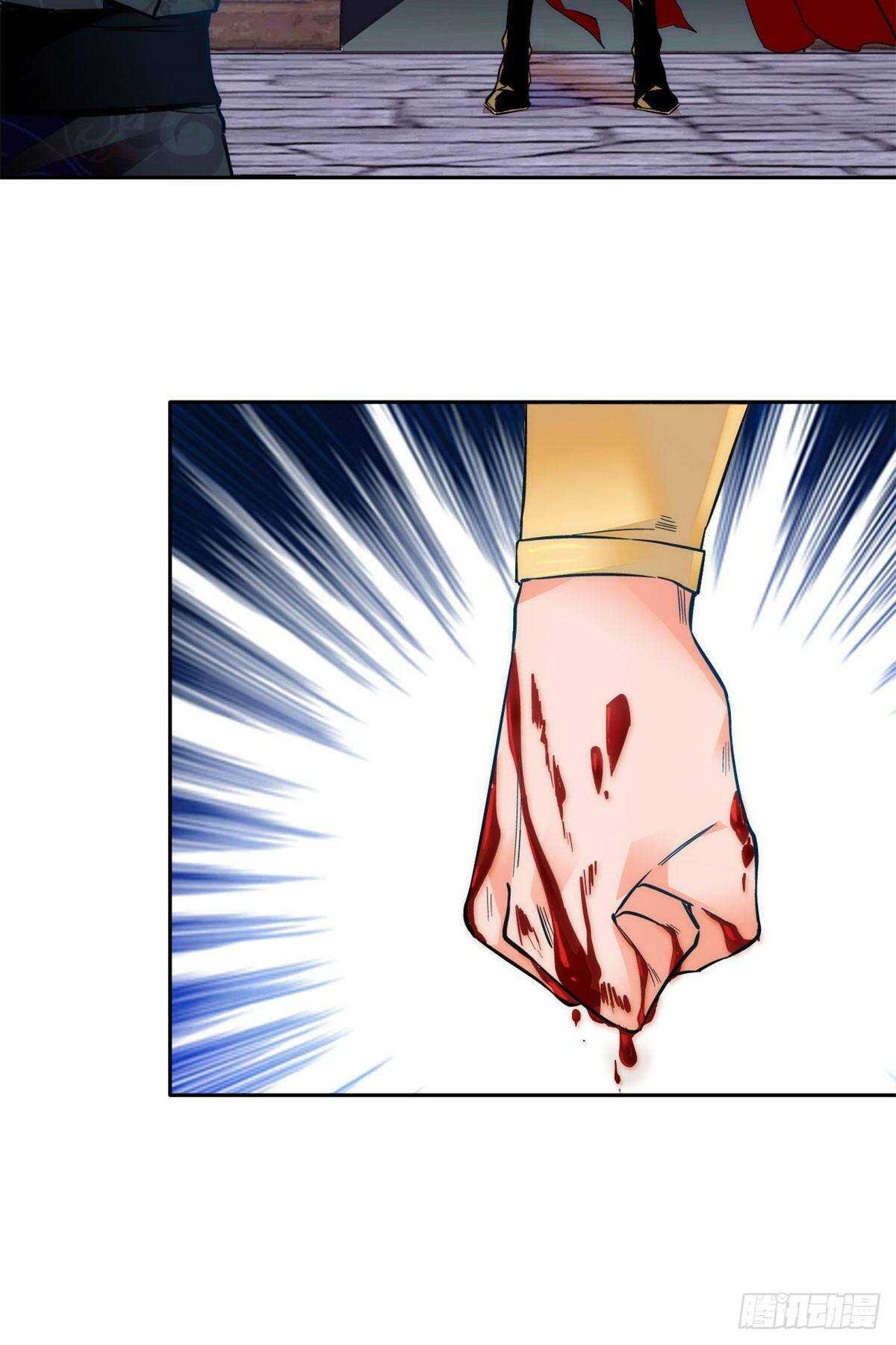 第56话 来上我的贼船