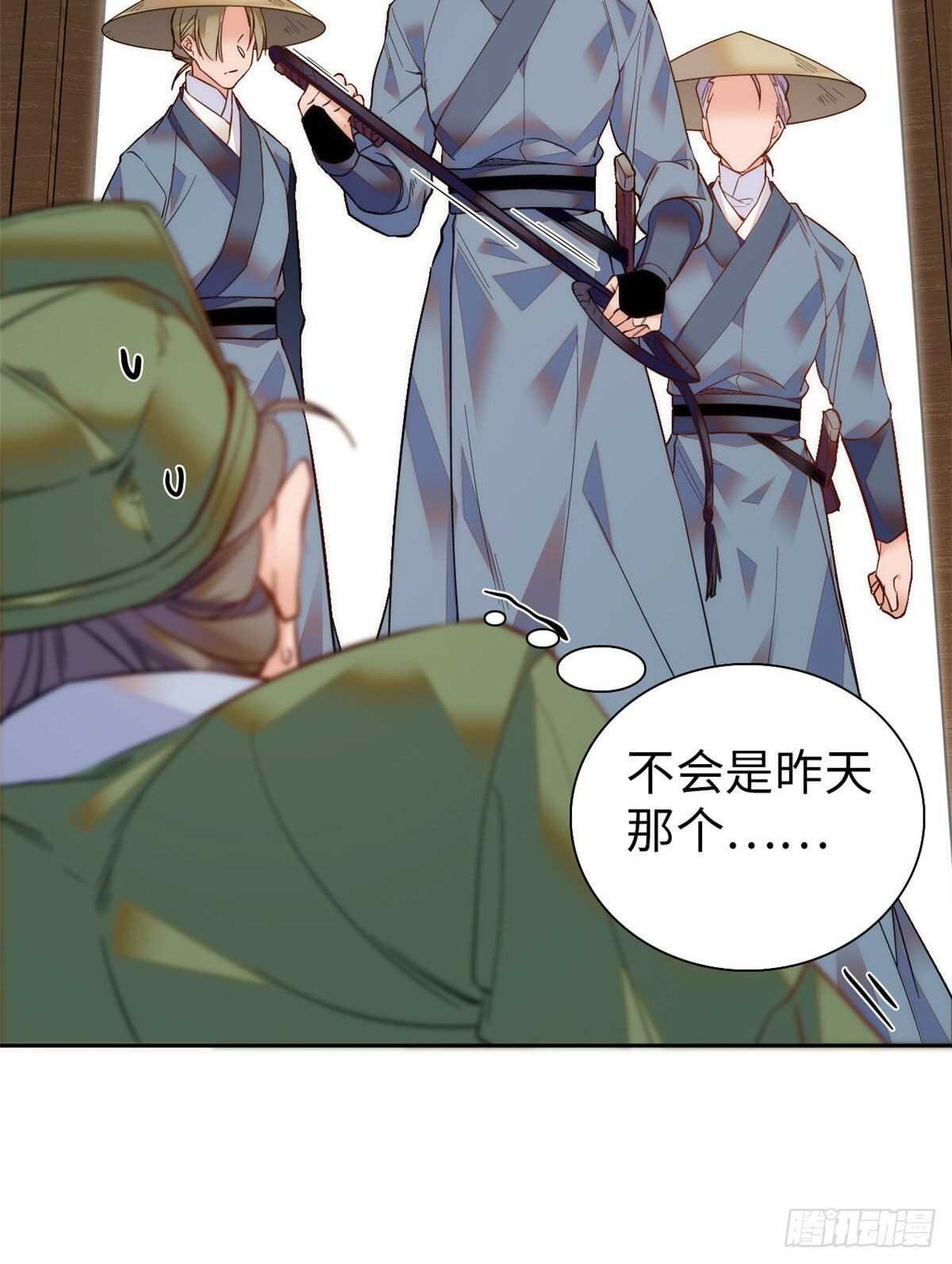 第57话 文武双全