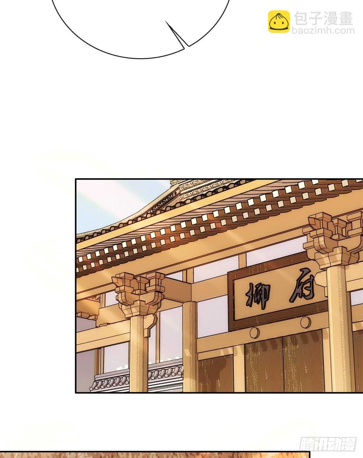 第59话 剩一个就够了！