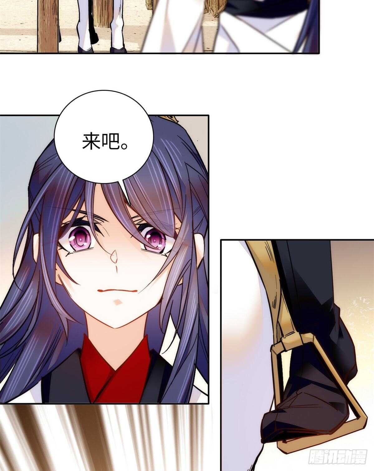第59话 剩一个就够了！