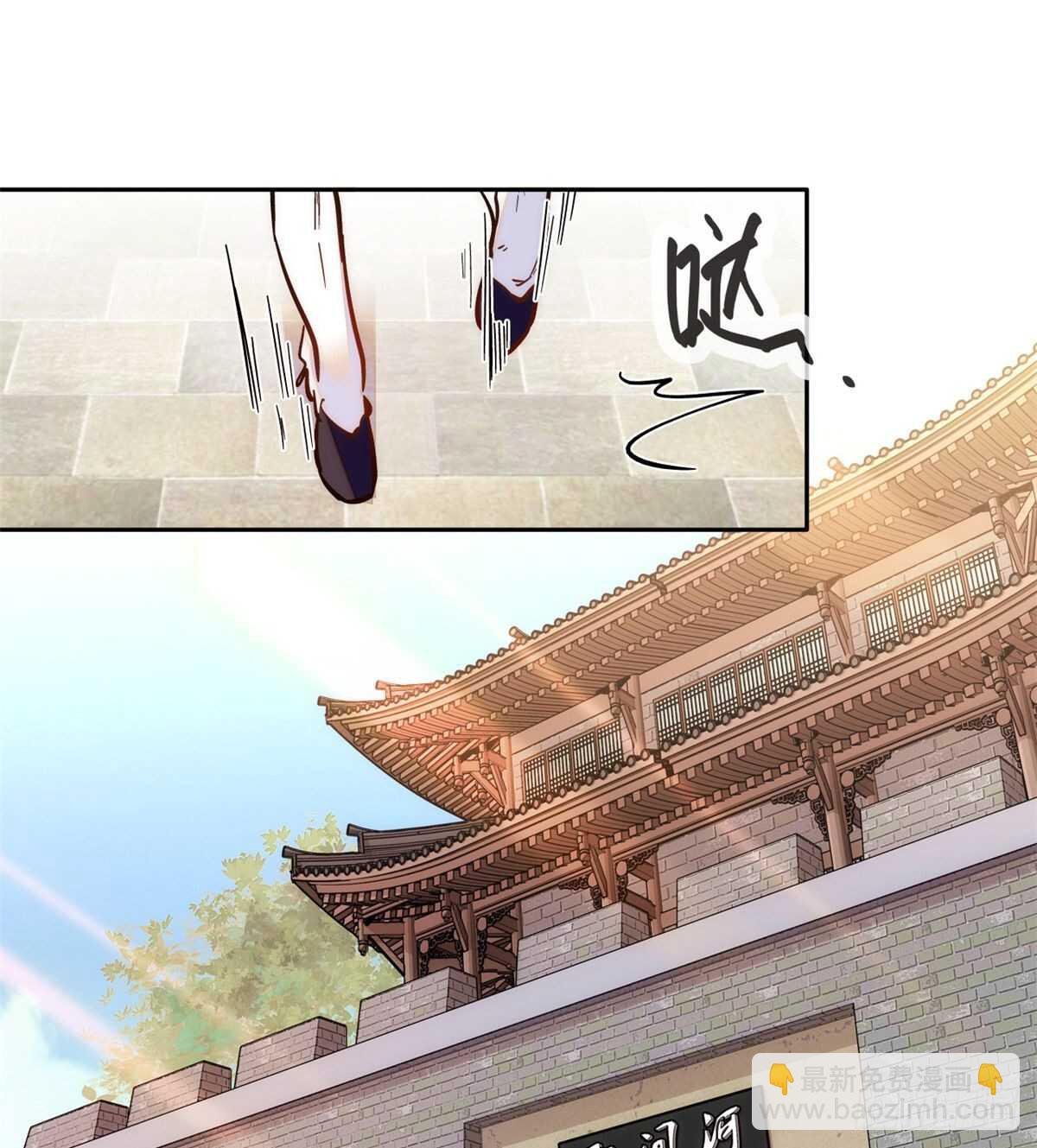 第59话 剩一个就够了！