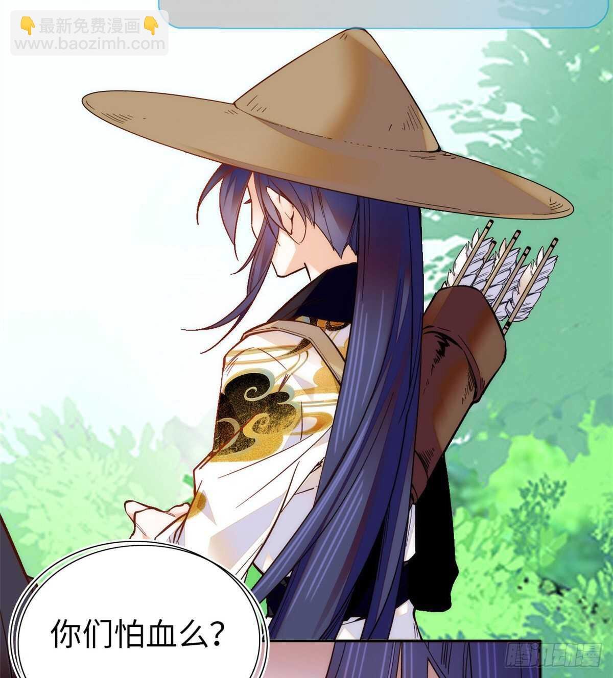 第59话 剩一个就够了！