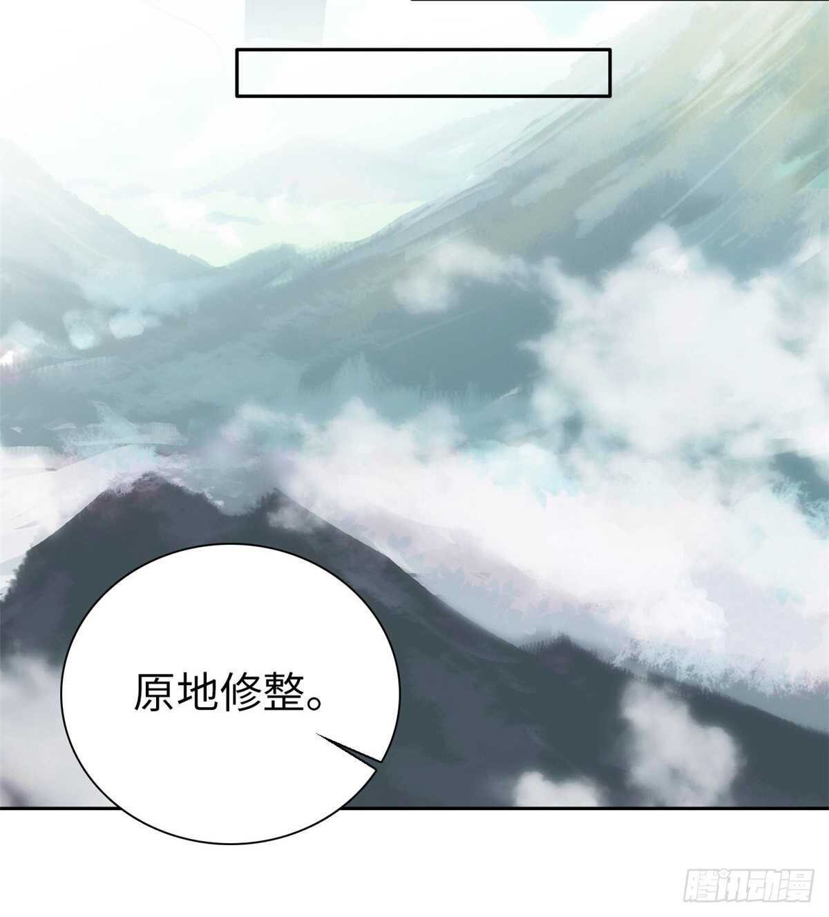 第59话 剩一个就够了！