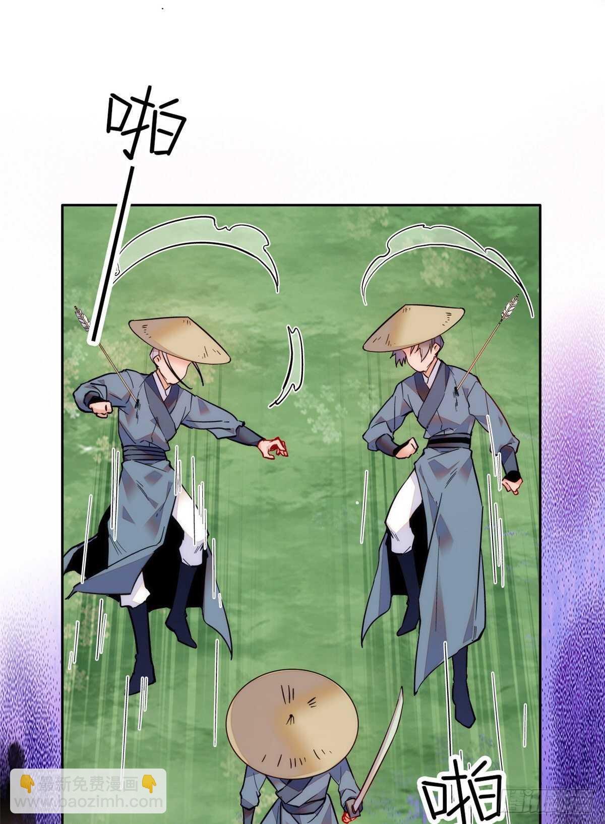 第59话 剩一个就够了！