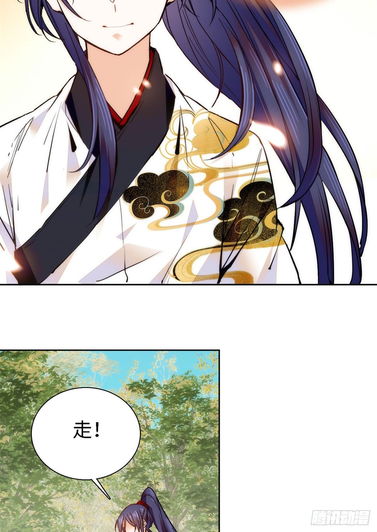 第64话 对准靶心，能做到吗？