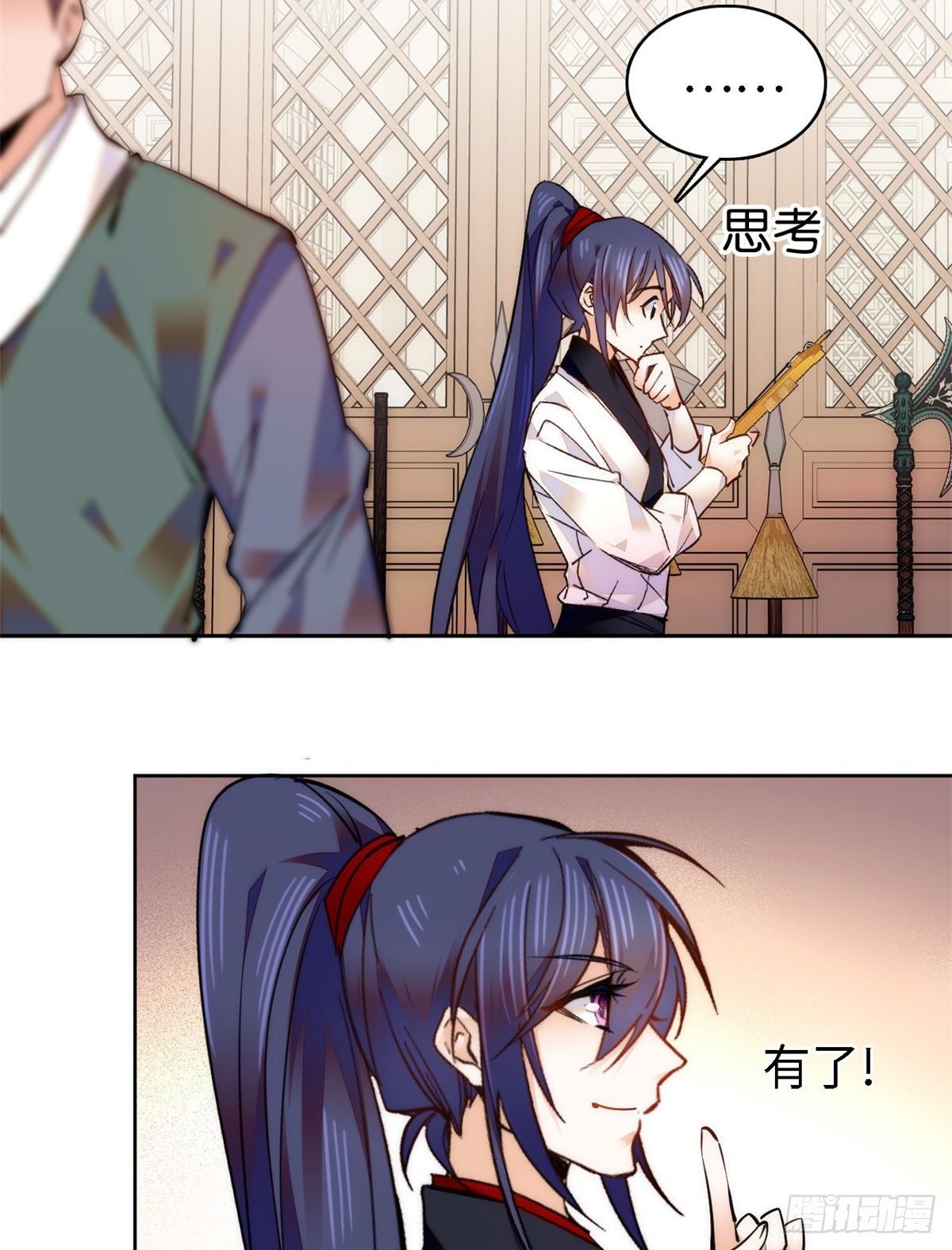 第64话 对准靶心，能做到吗？