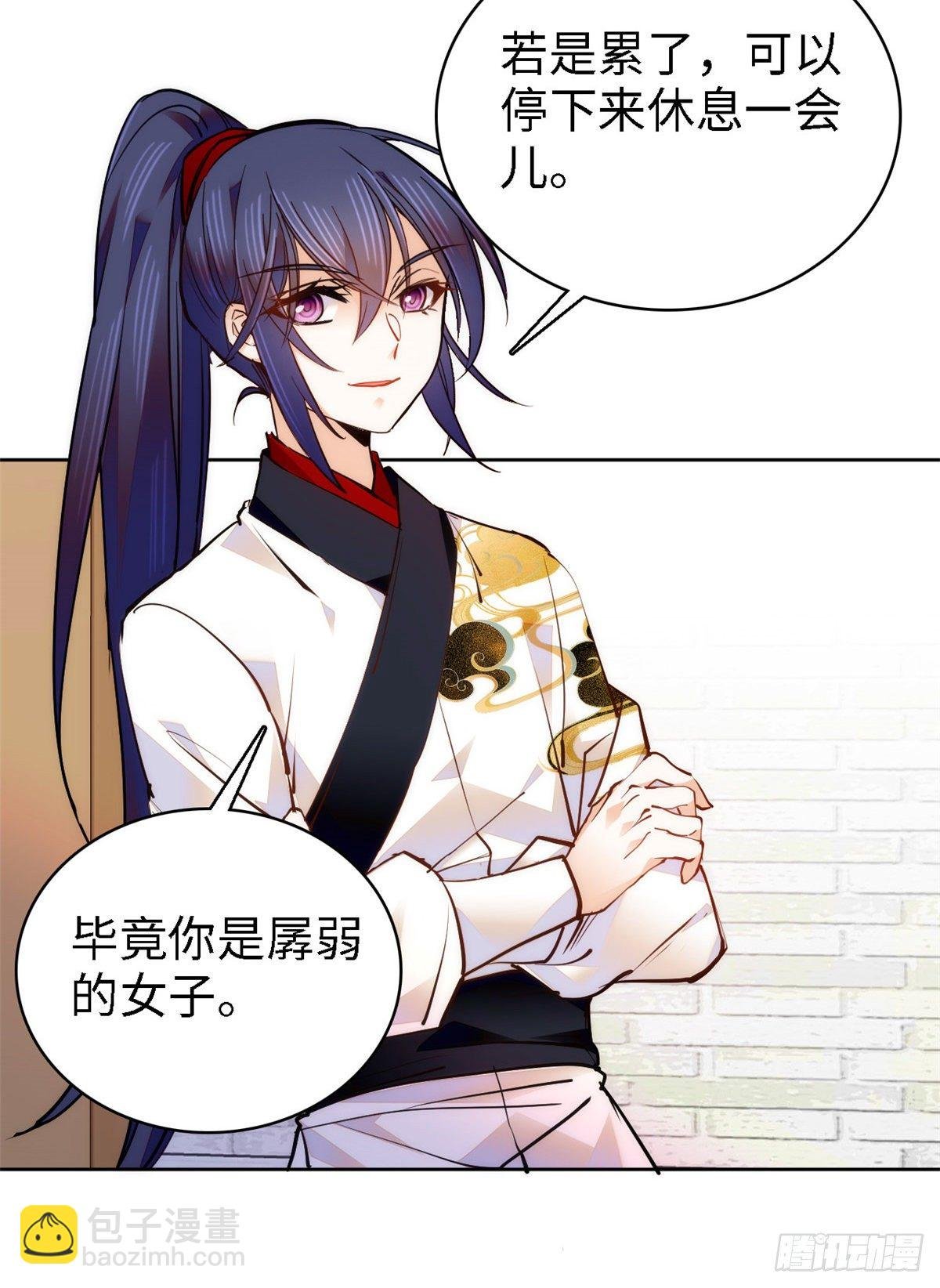 第64话 对准靶心，能做到吗？
