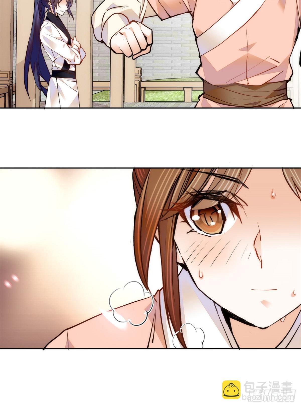 第64话 对准靶心，能做到吗？