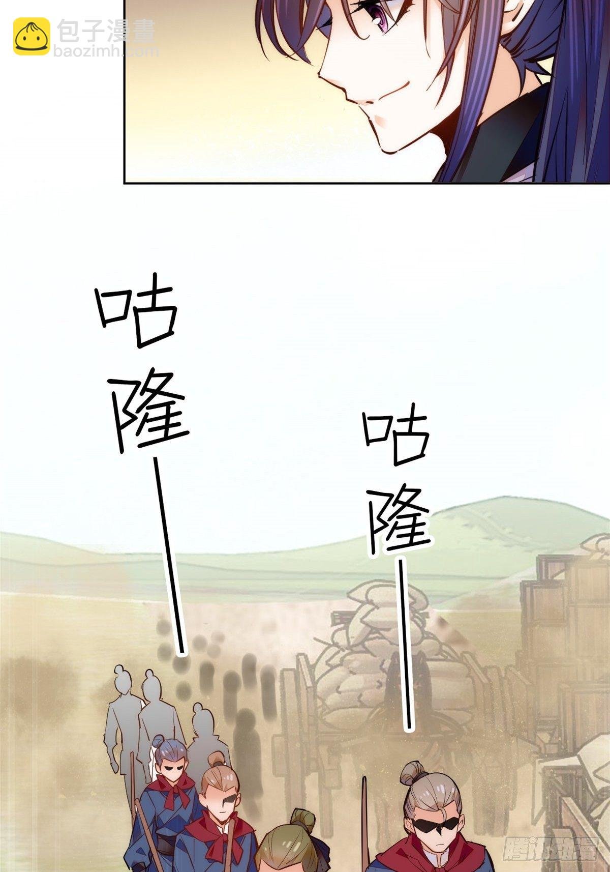 第65话 努力再次发育！