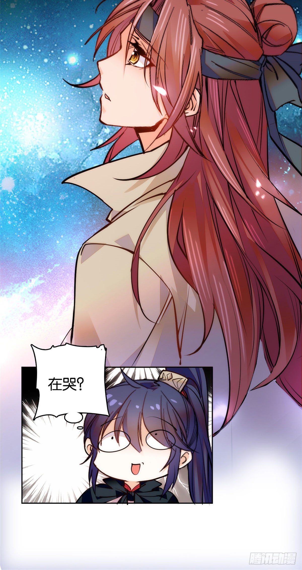 第66话 女伍长