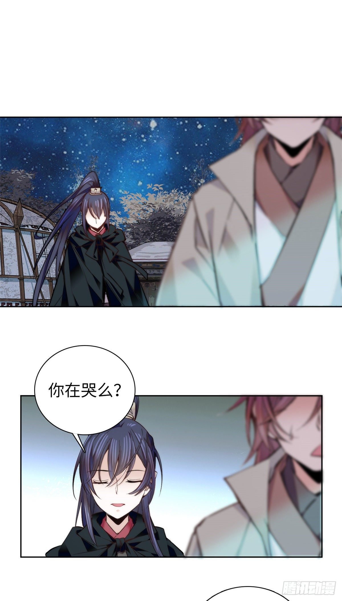 第67话 究竟谁是土匪？！