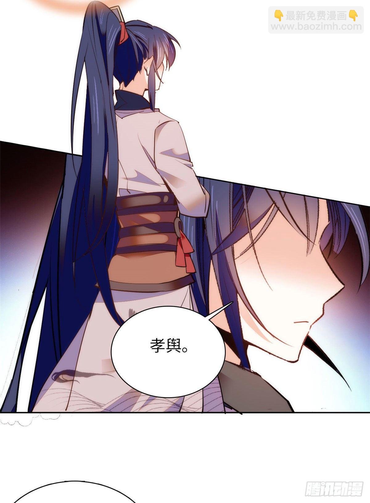 第69话 吃了就能得麟儿~
