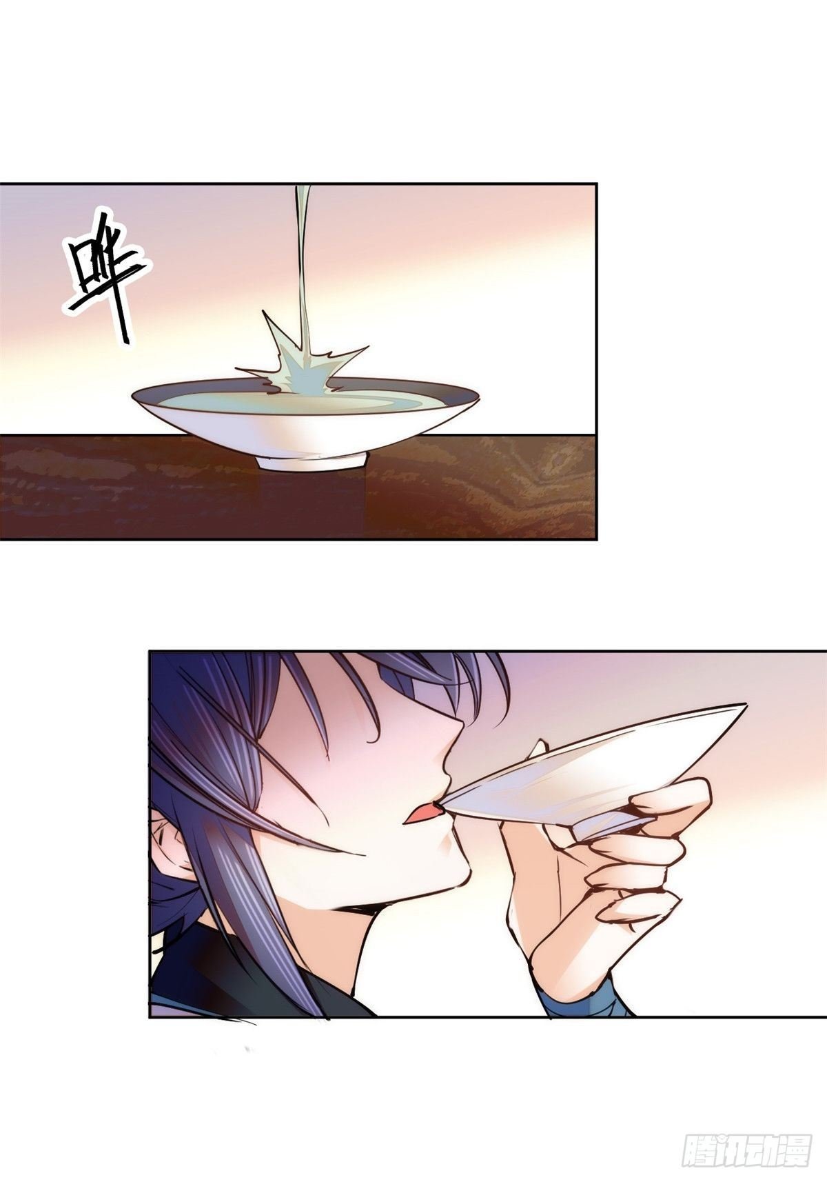 第70话 敢不敢与我赌？