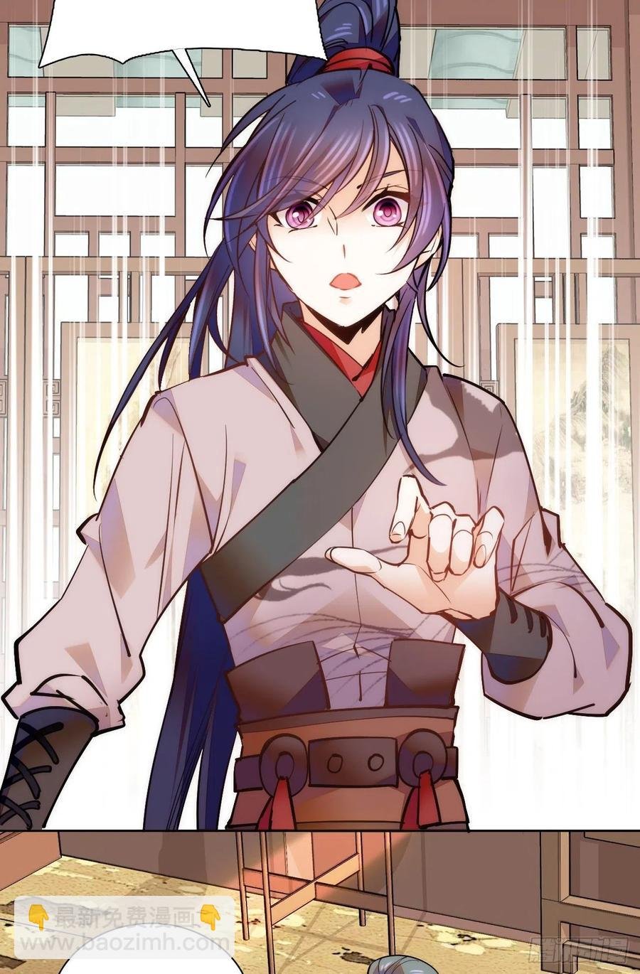 第75话 父亲居然做媒婆？