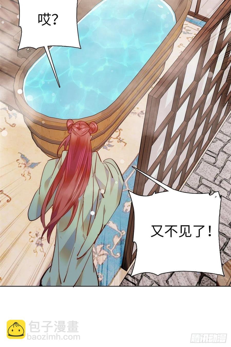 第76话 我可怜的JIO啊