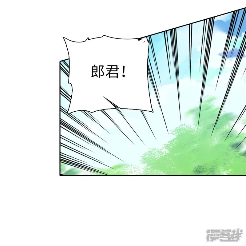 第77话 饱满酥胸？？