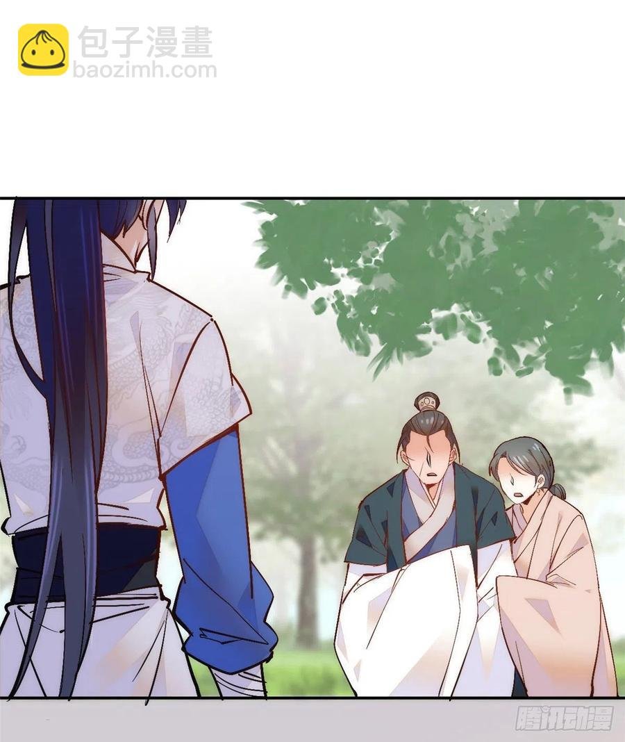 第78话 少年英才，堪为良婿！