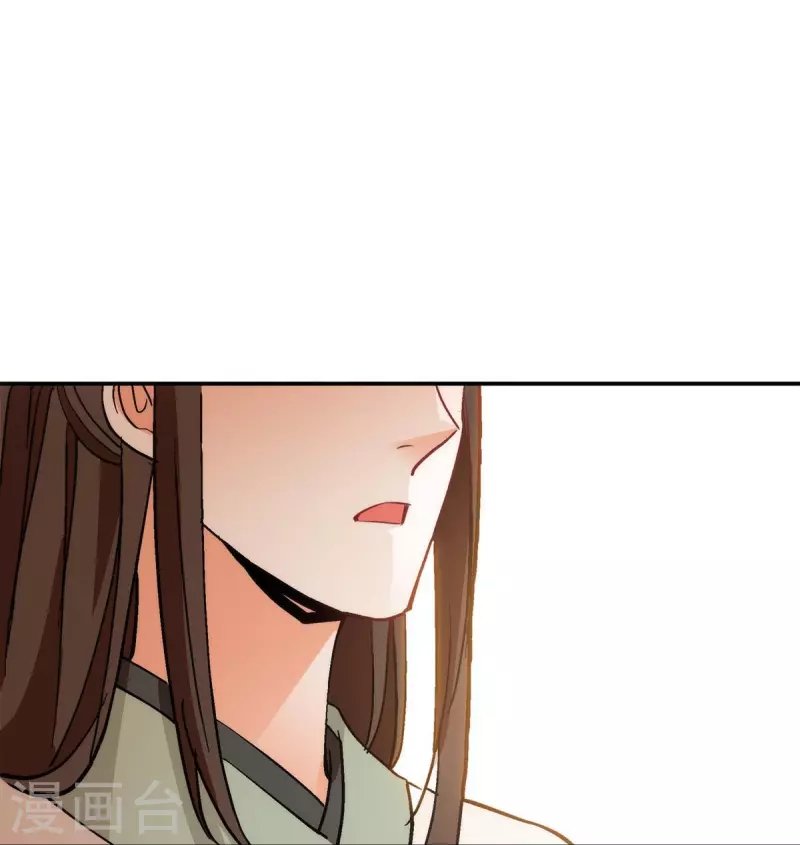 第85话 子孝，宜家宜室