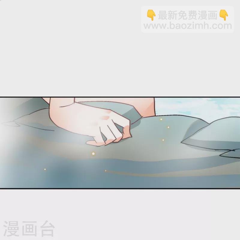第85话 子孝，宜家宜室