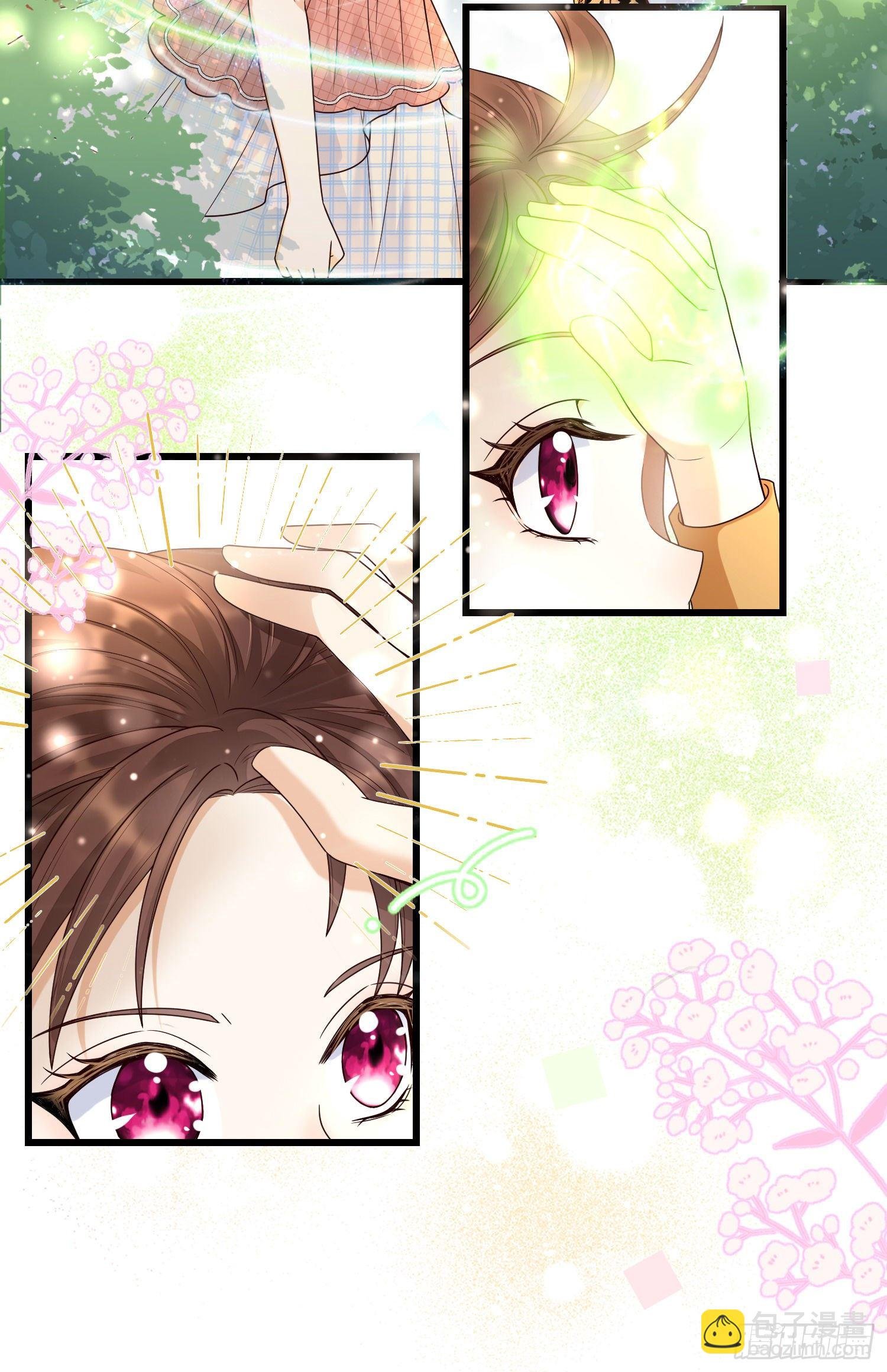 第8话德里克的小忧伤