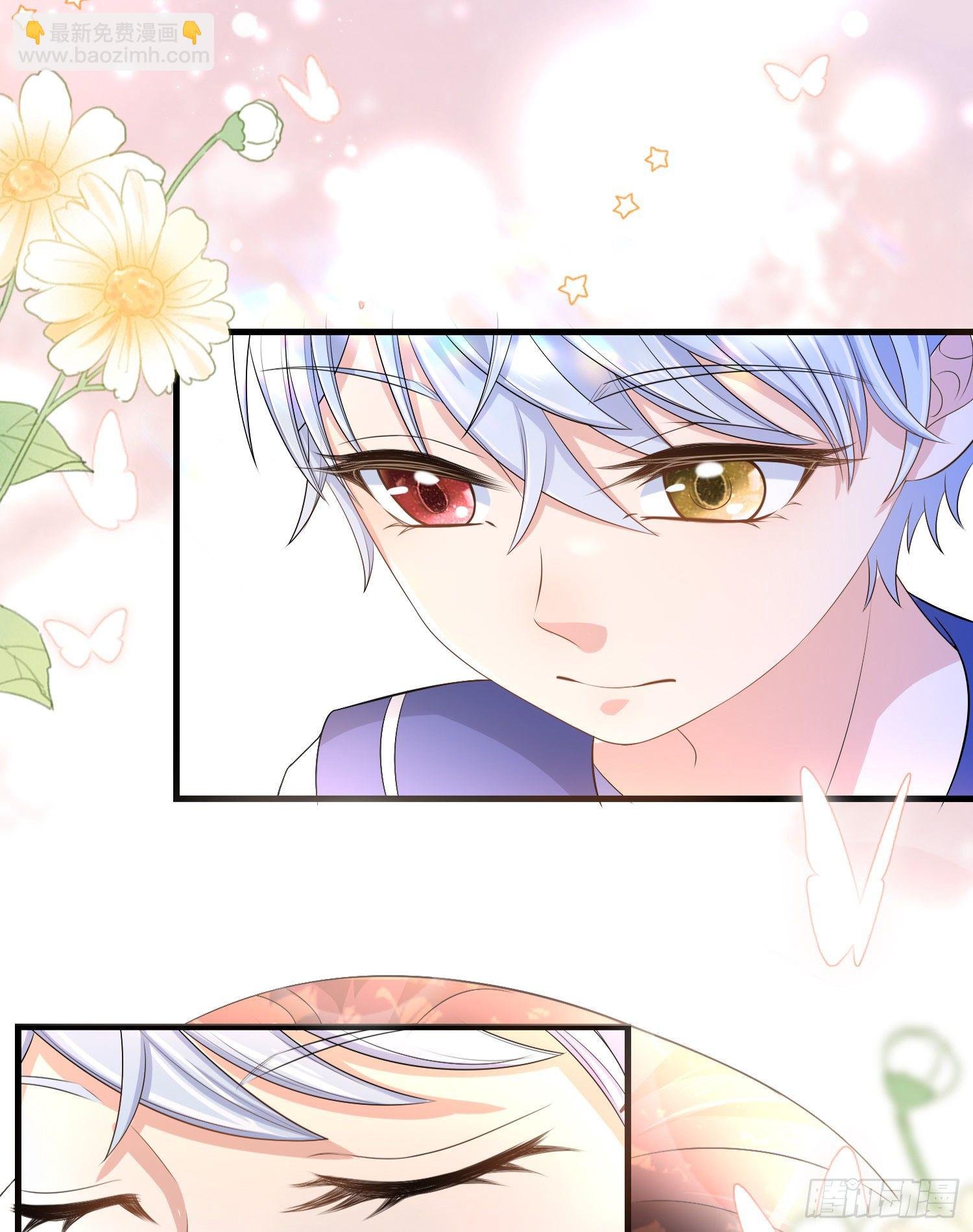 第14话拉拢索菲亚