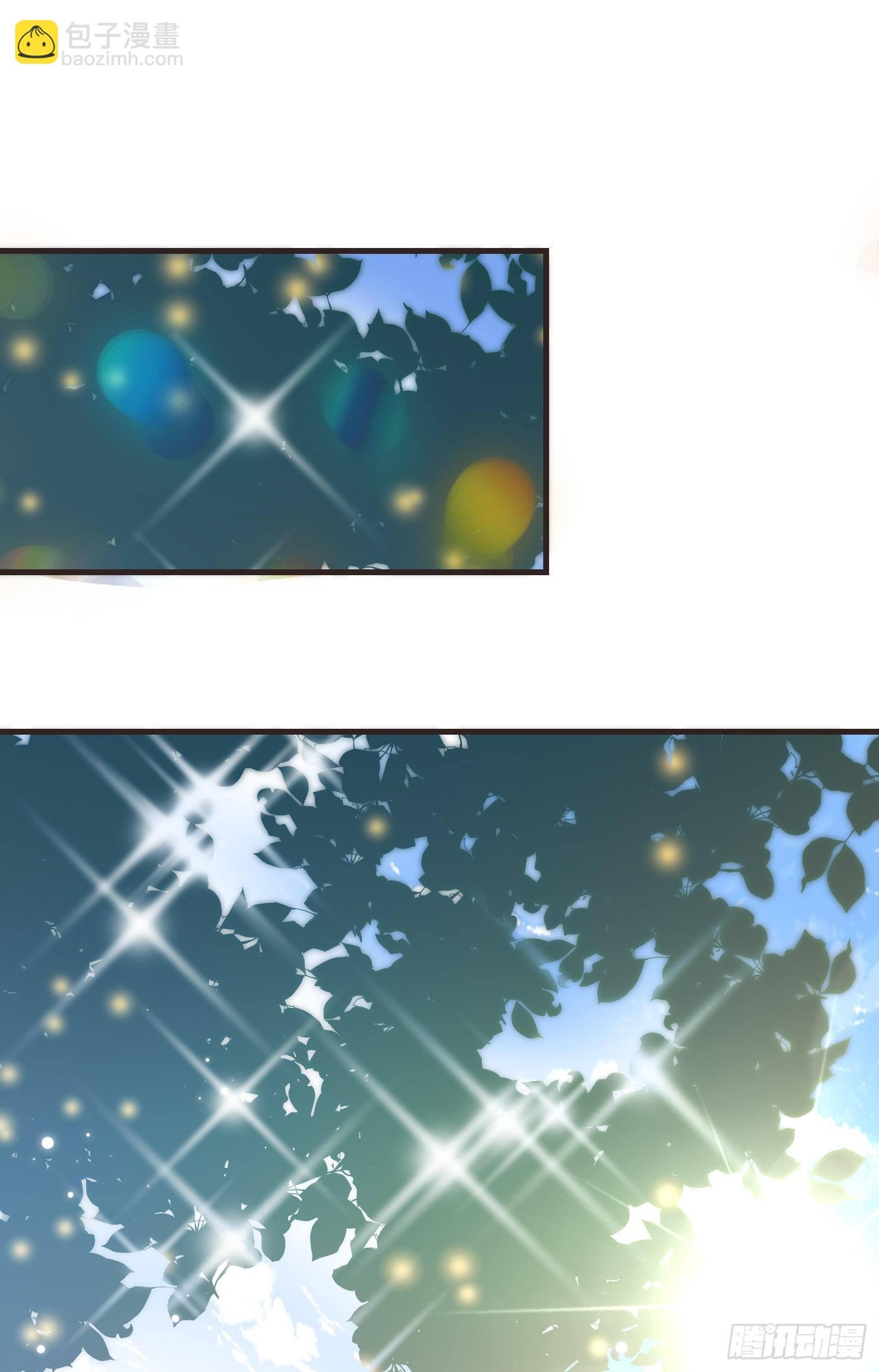 第14话拉拢索菲亚
