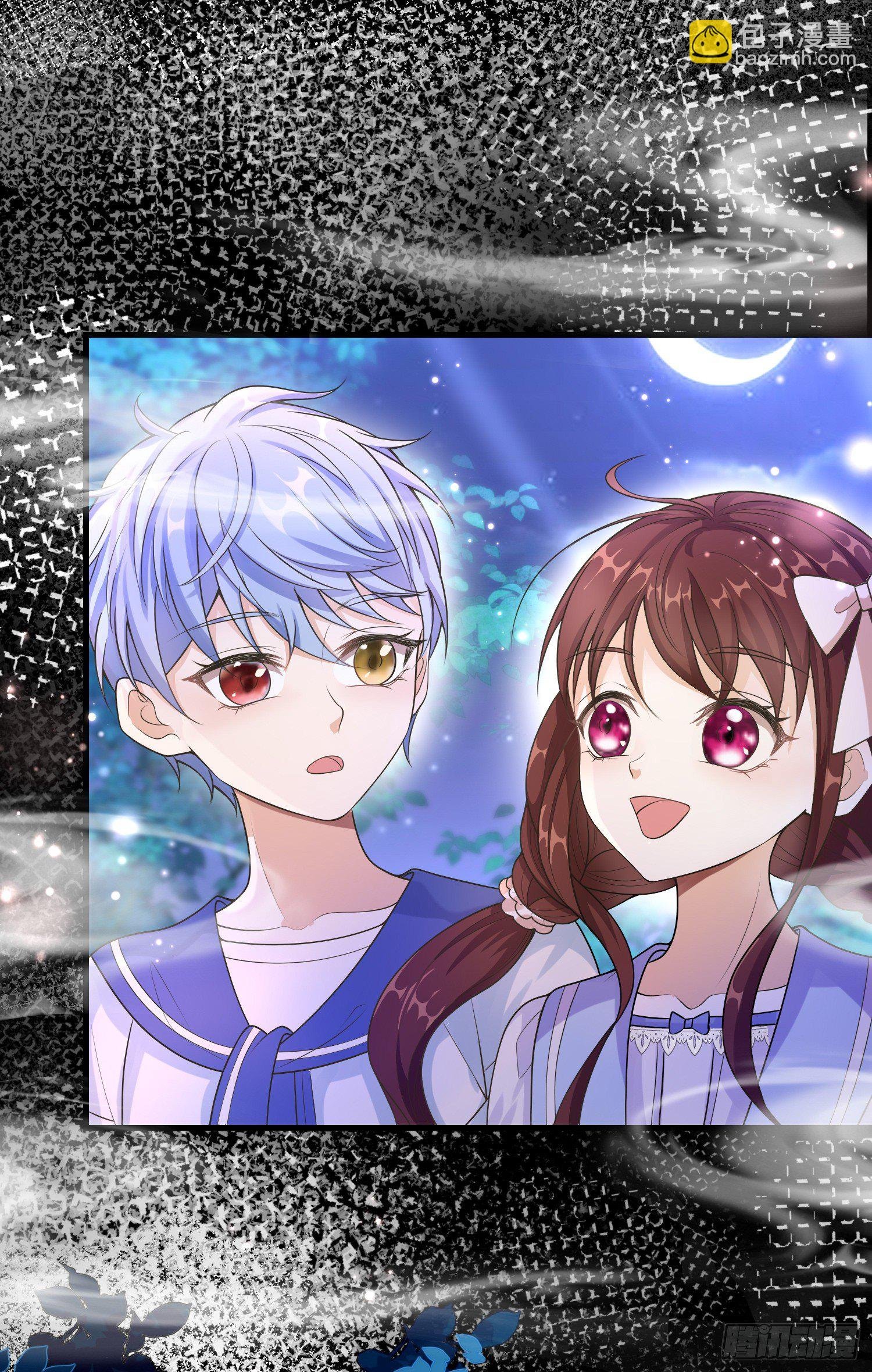 第17话她内心的阴影