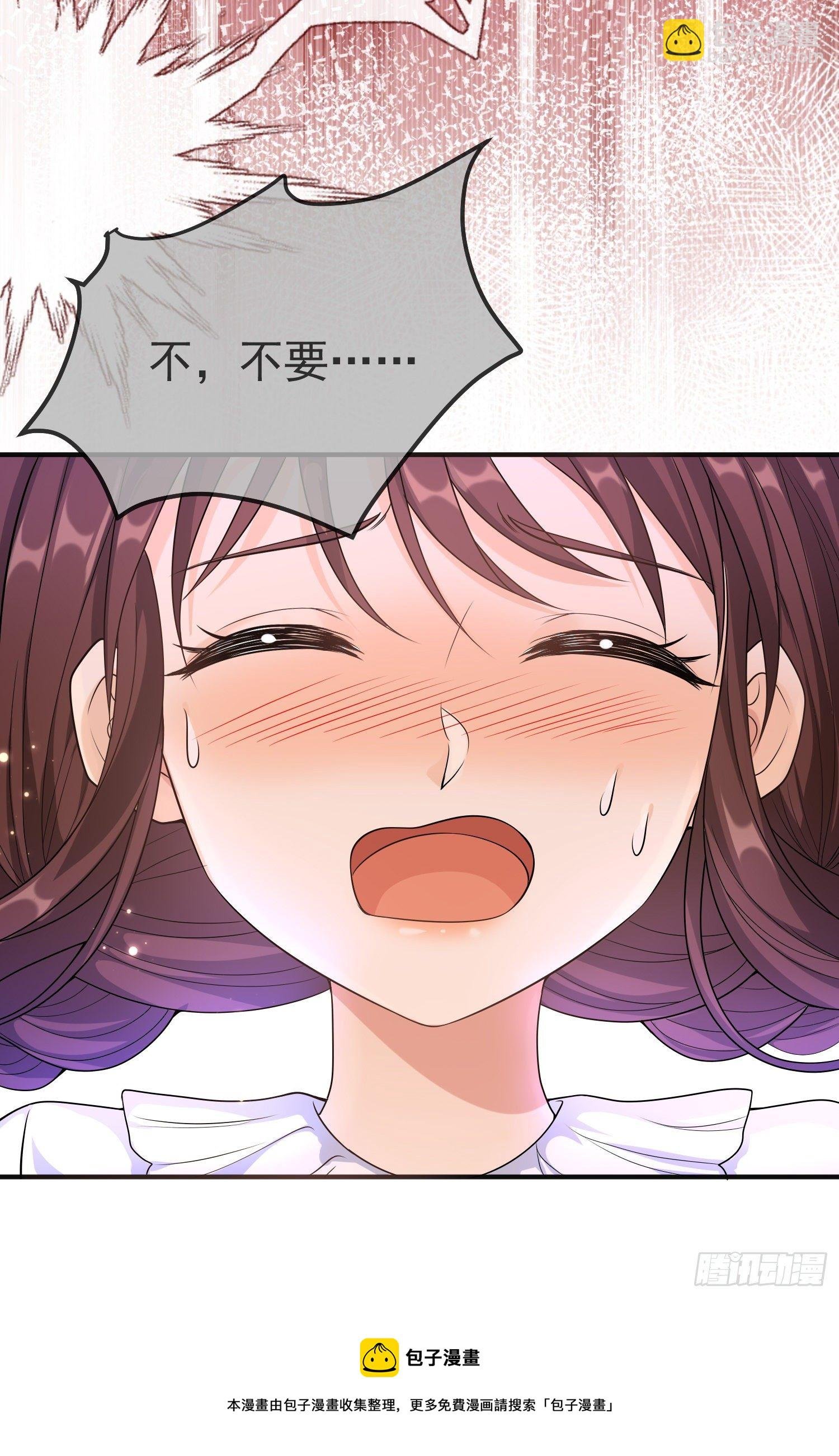 第18话安东尼的暗中惩罚