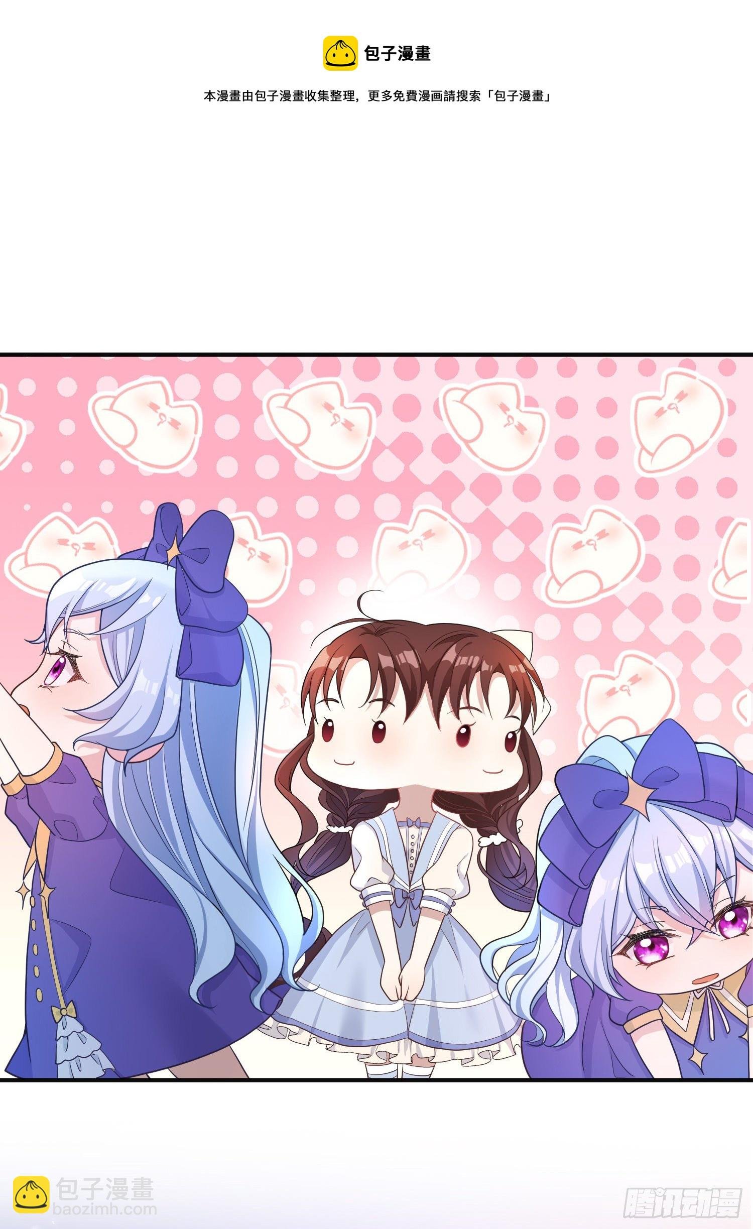 第21话奇怪的书