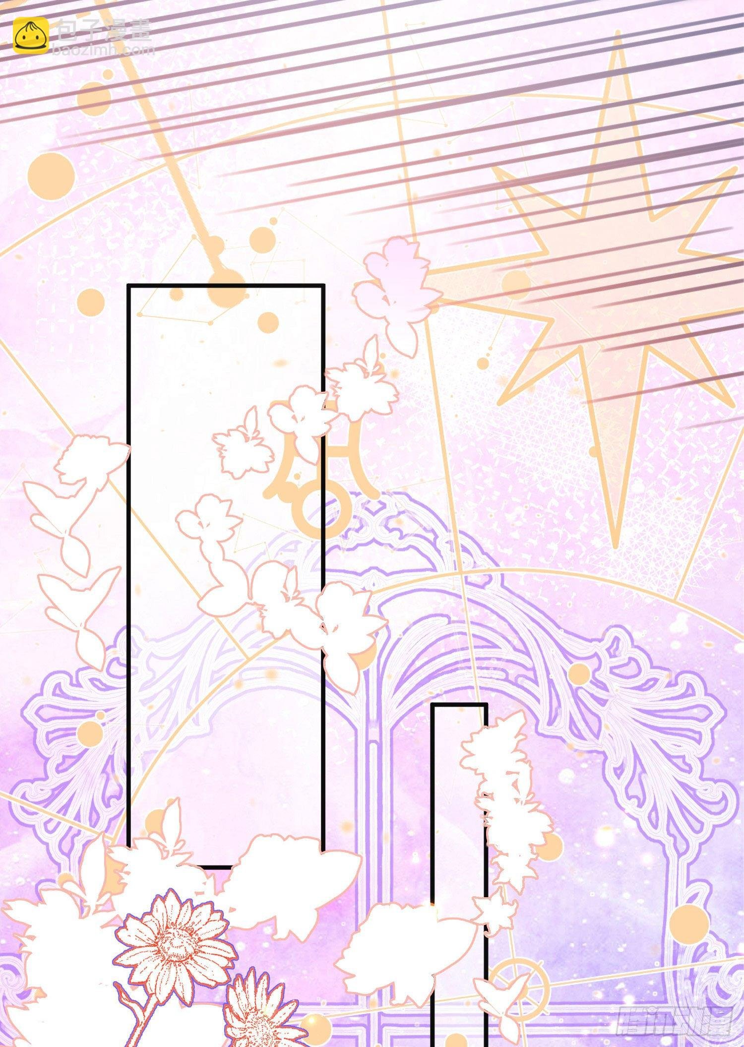 第23话舞会？