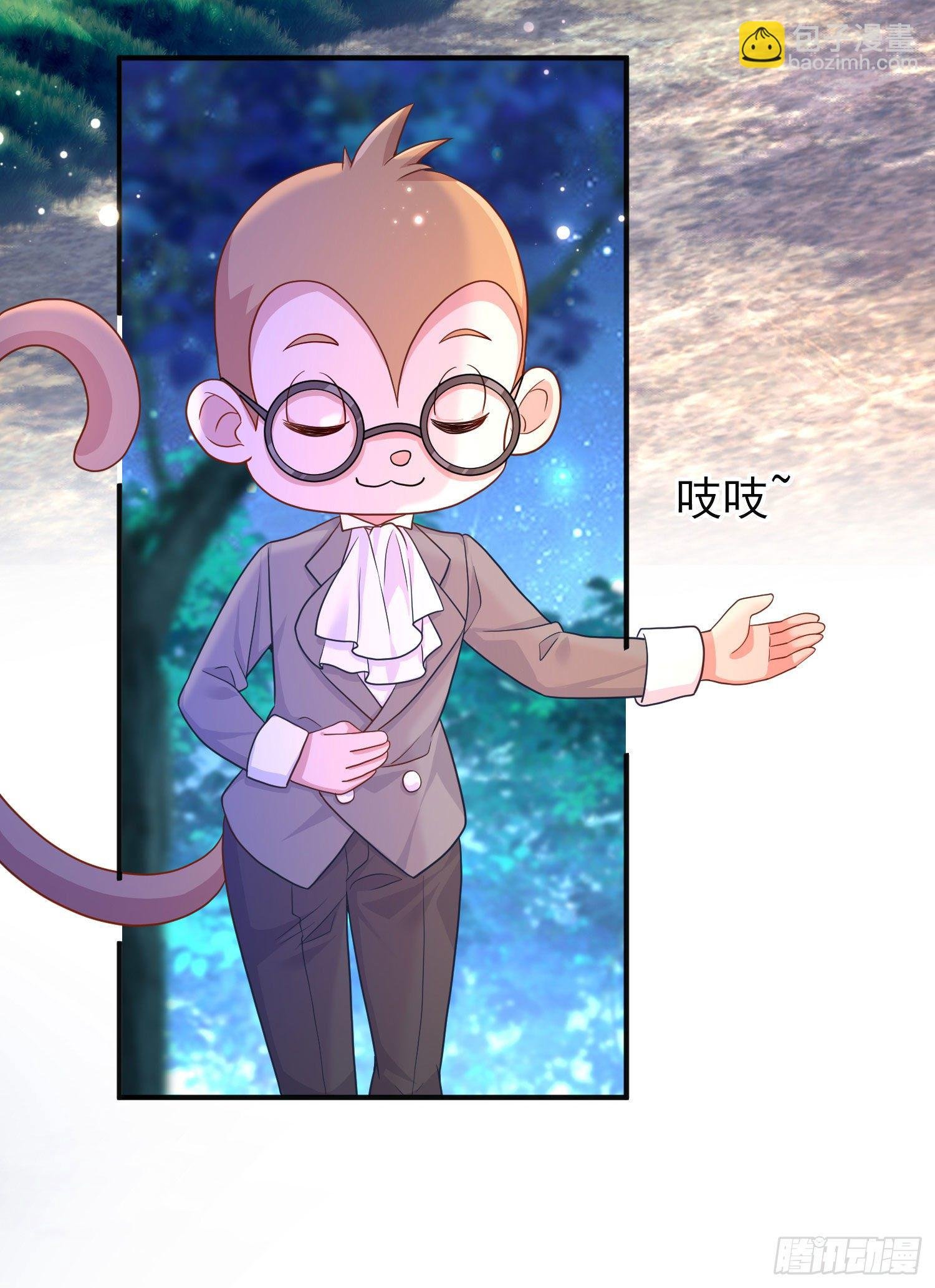 第23话舞会？
