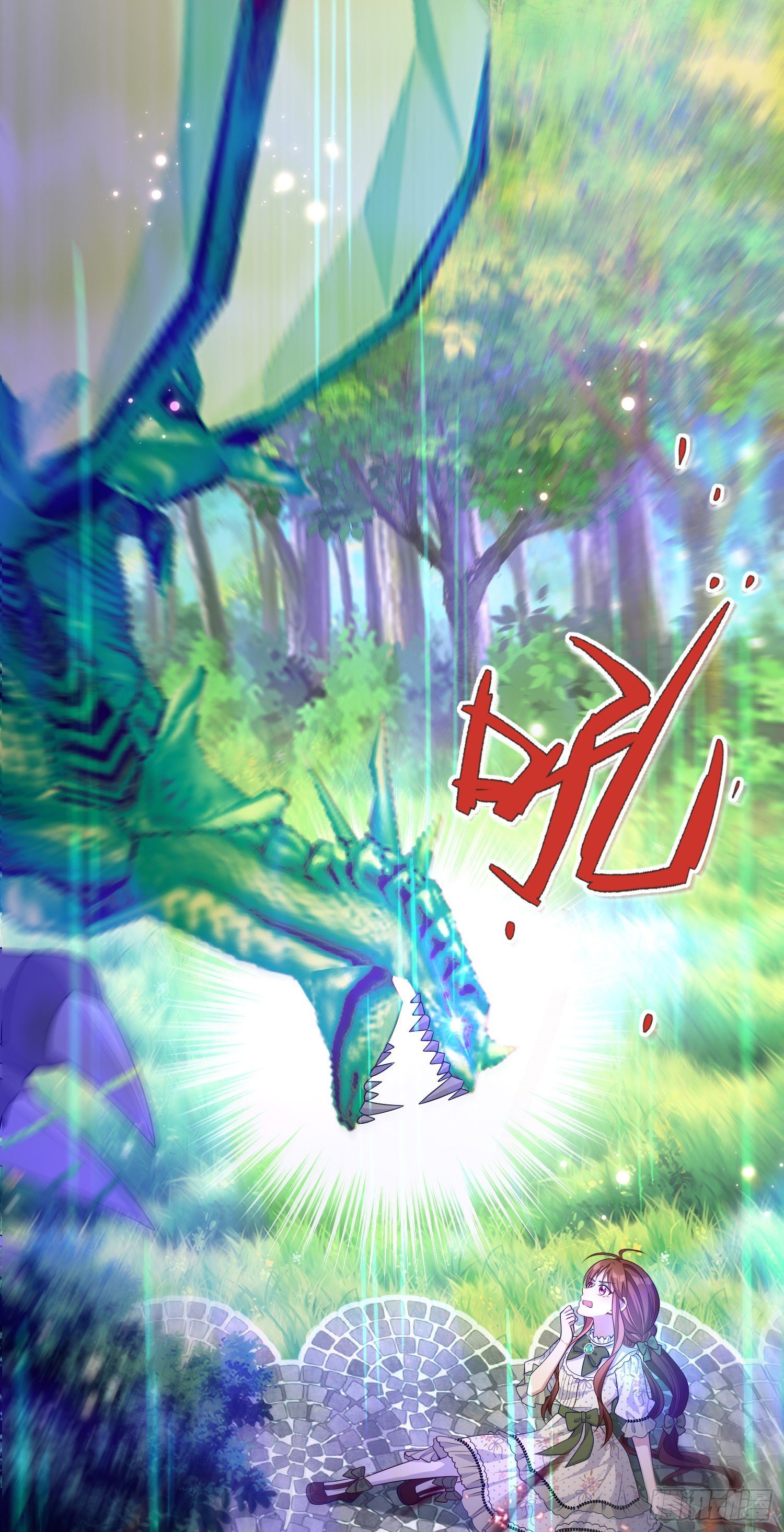 第25话艾米利亚受伤了