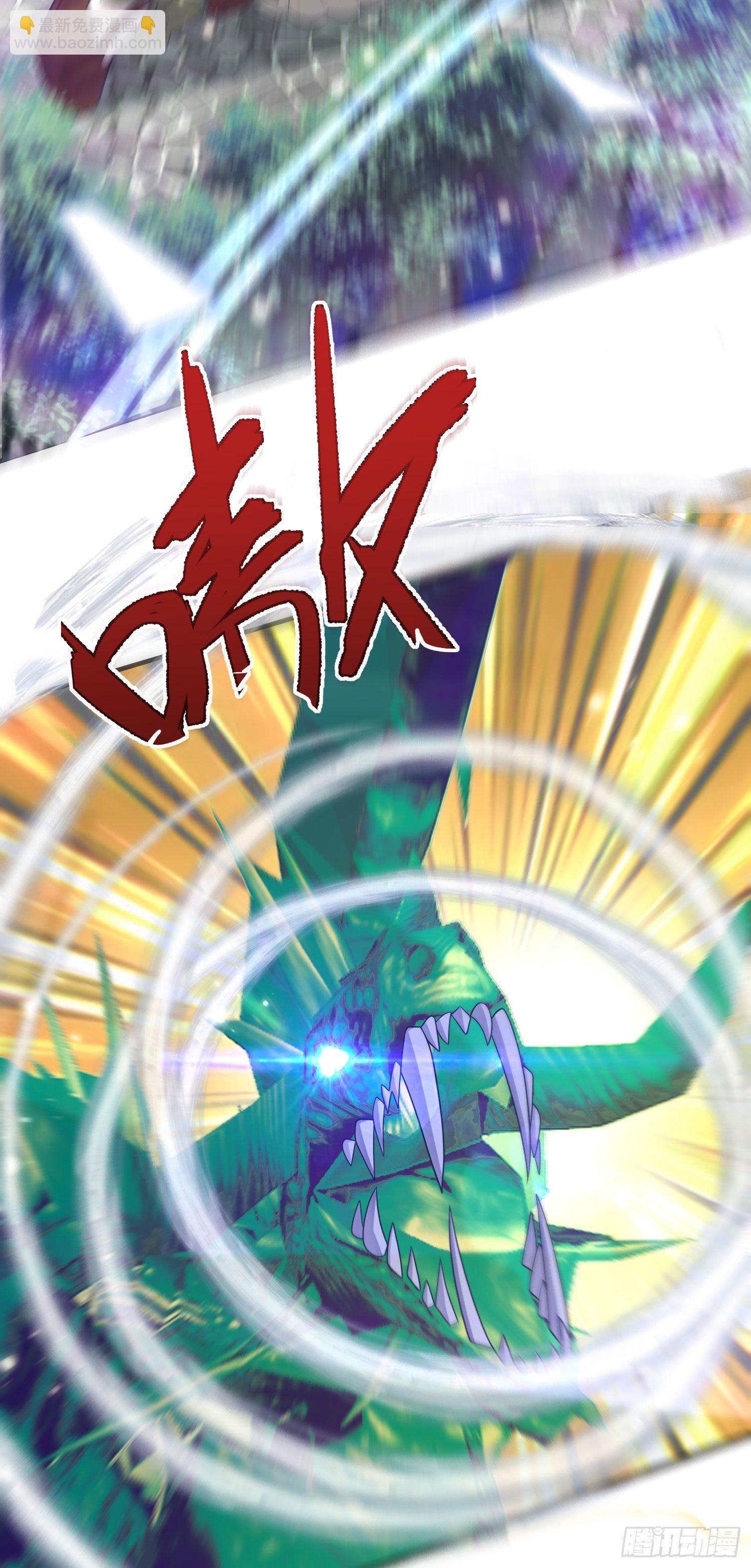 第25话艾米利亚受伤了