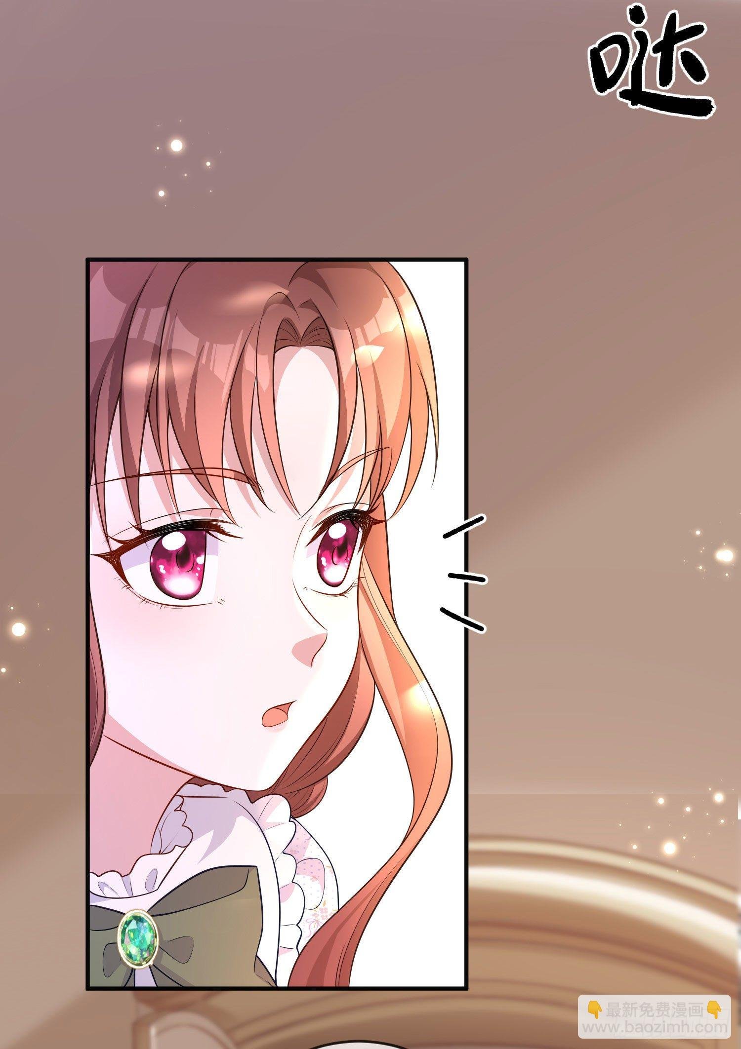 第26话被发现了？