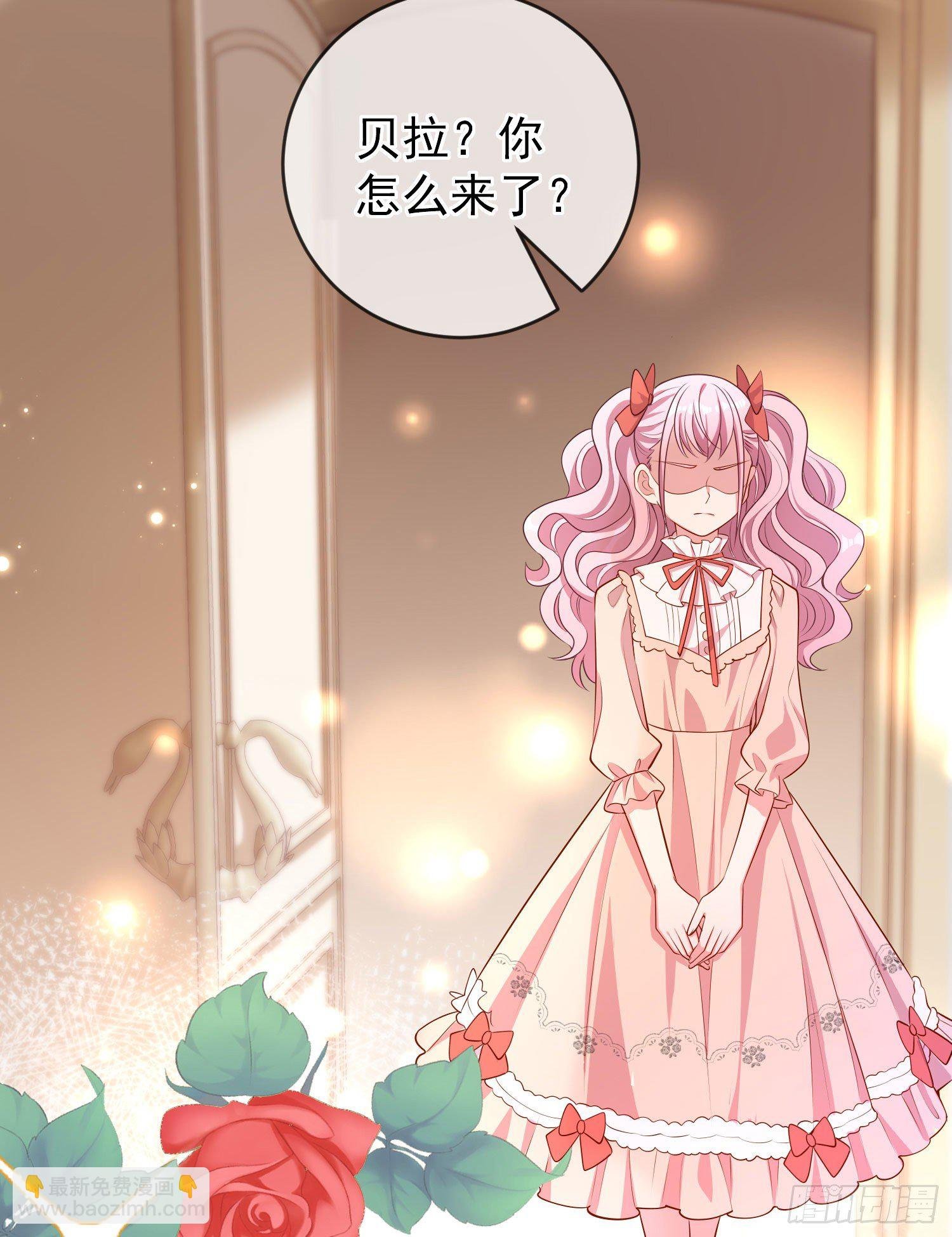 第26话被发现了？